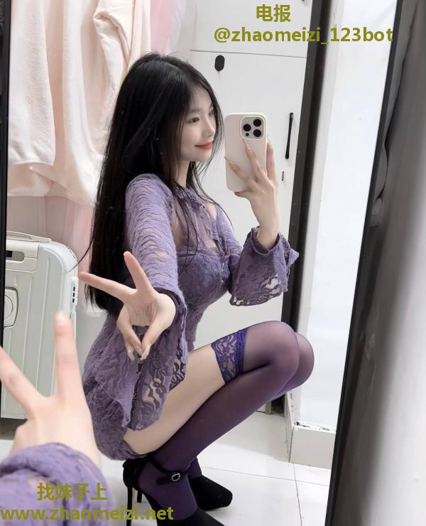 保定反差小萝莉