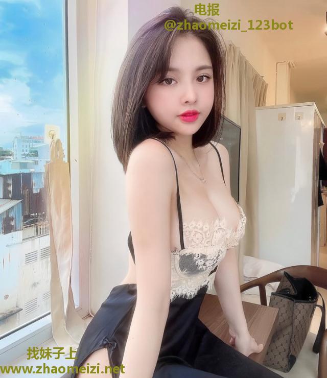 城关粉嫩奶