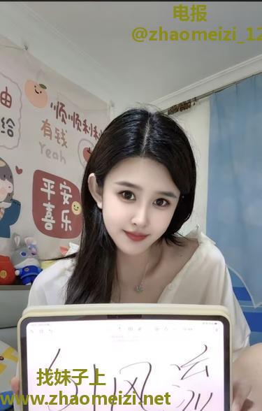 大连性感美乳少妇