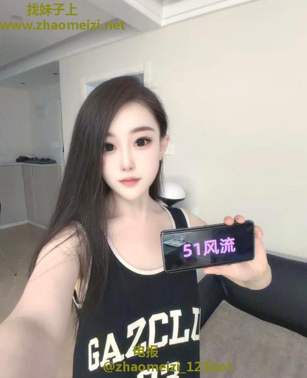 梁溪翘臀菲菲