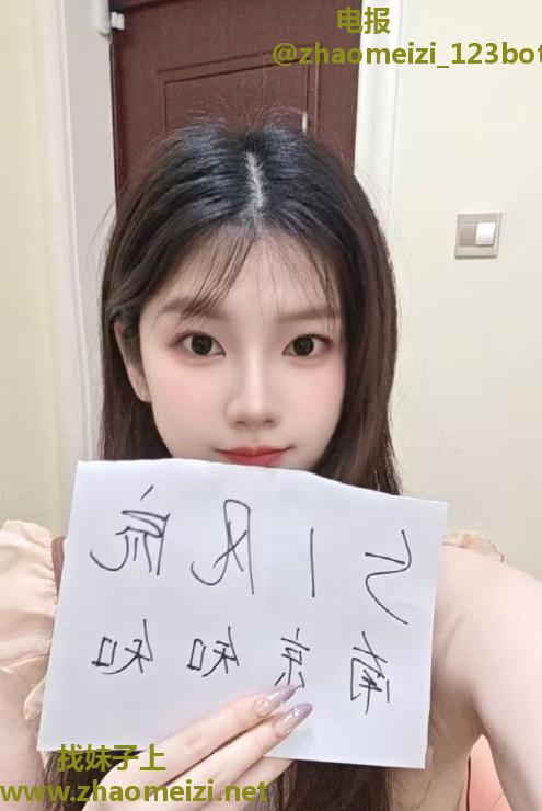 170尤物