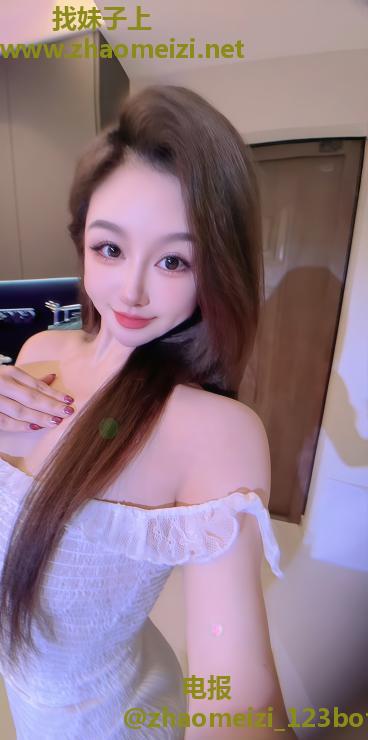 杭州小骚货