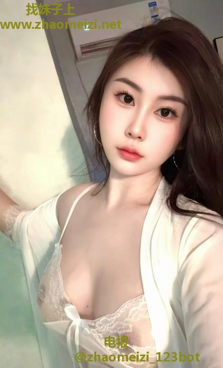 临平美乳小骚妇绾绾