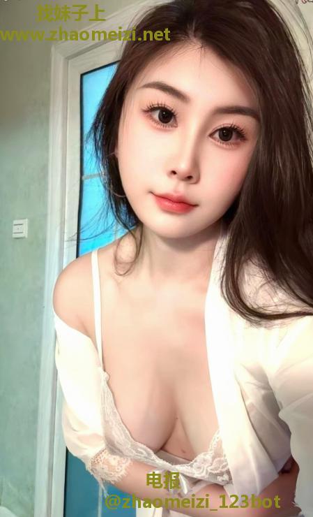临平美乳小骚妇绾绾