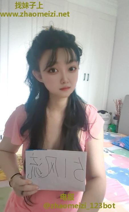 临平制服大胸诱惑