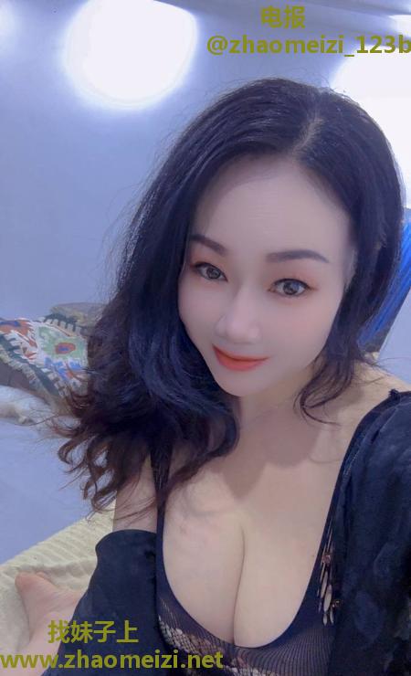 白云大胸少妇蕊蕊