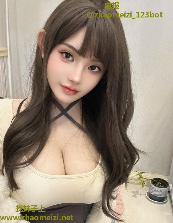 服务热情大奶风骚煊煊