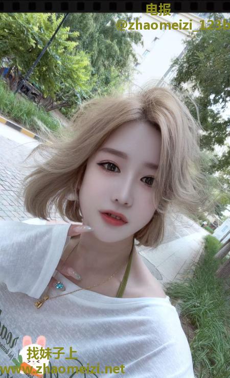 塘沽香香公主