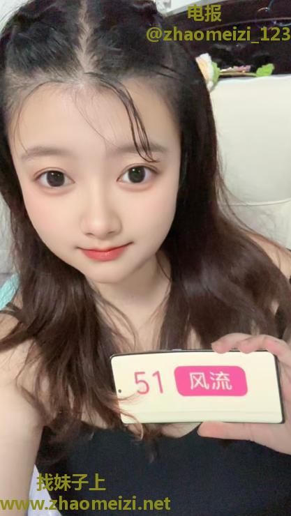 川沙SM女奴胖妹