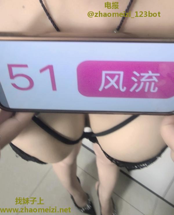 浦东热情年轻小妹