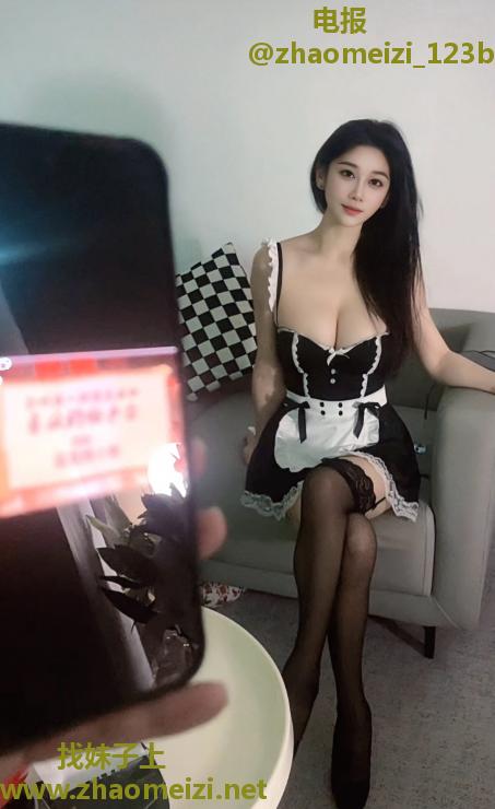 东站大奶风骚女仆