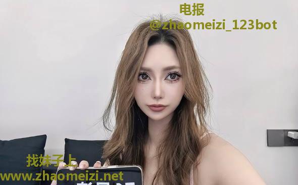 风骚肥臀混血颜值老师