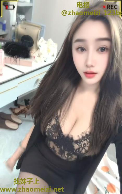 包河大奶美女