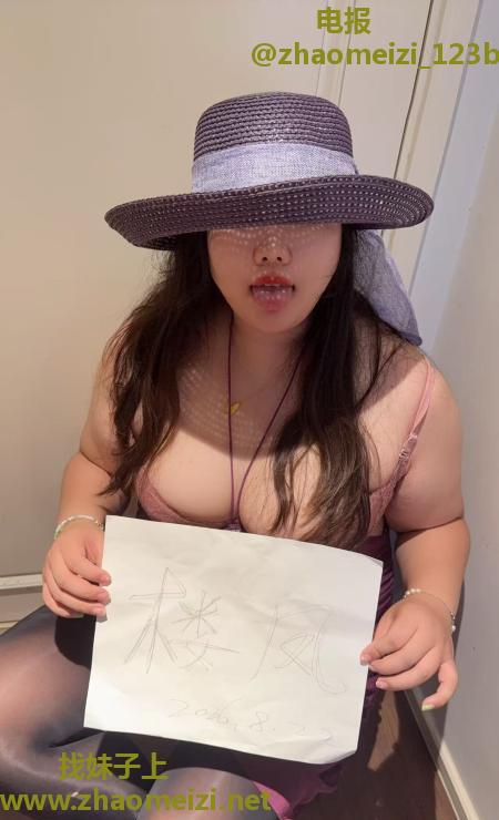 大码bbw坦克肥臀