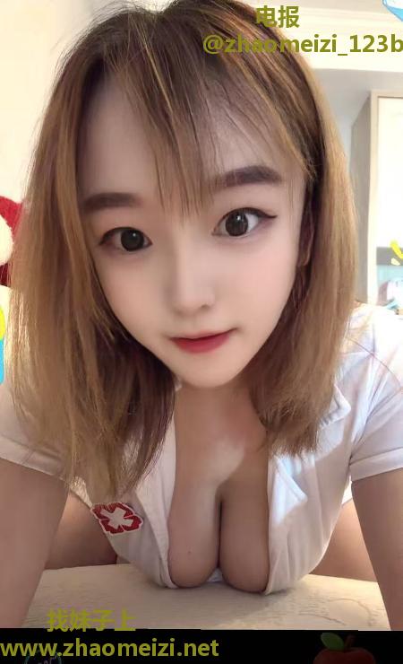 E奶大波妹子