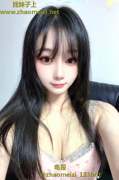 天河高颜女友