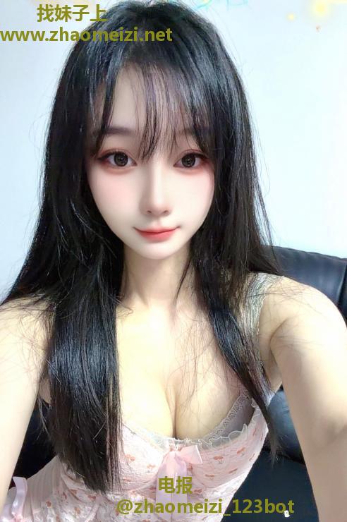 天河高颜女友