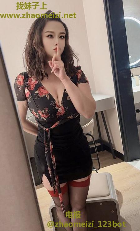 巨乳骚甜柚