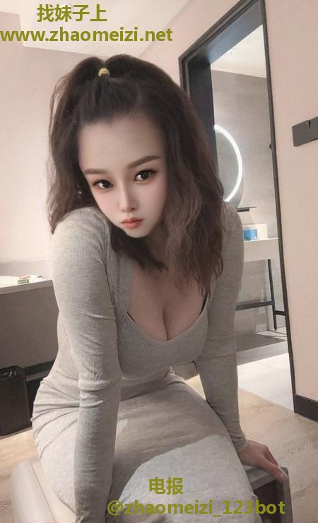巨乳骚甜柚