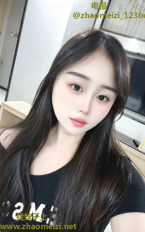 渝北性瘾荡妇花美姐