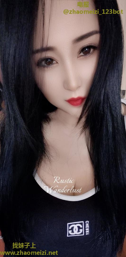 苏州东北熟女姐姐