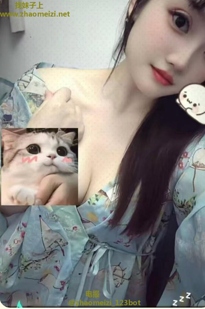 貌美肤白樱桃老师