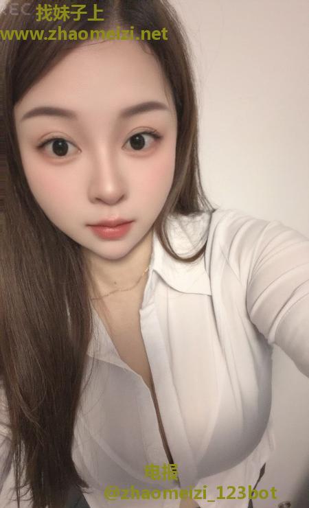 出击康桥大奶婉婷