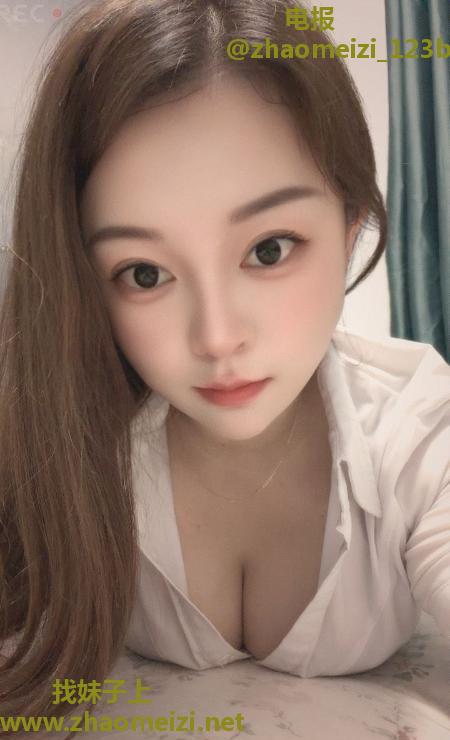 出击康桥大奶婉婷