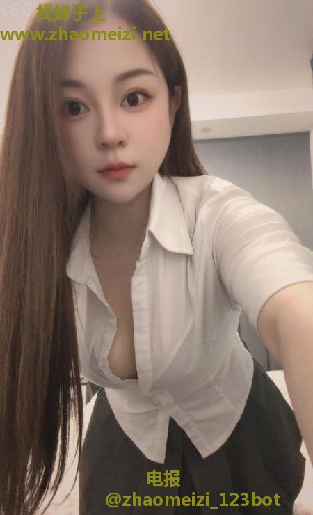 出击康桥大奶婉婷