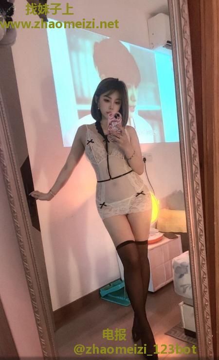 虹漕销魂少妇温迪