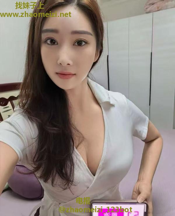浦东颜值长腿女友