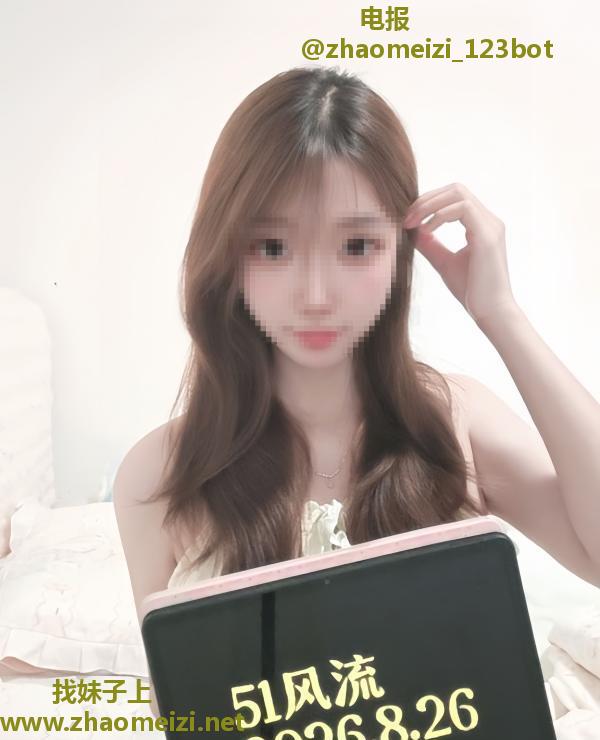 重温姑苏洛洛甜妹