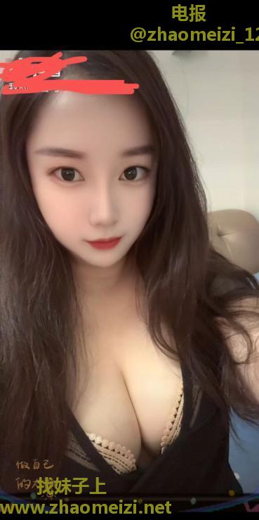 浒关人妻萌萌