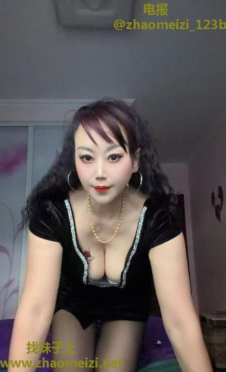 温柔姐姐性感巨臀