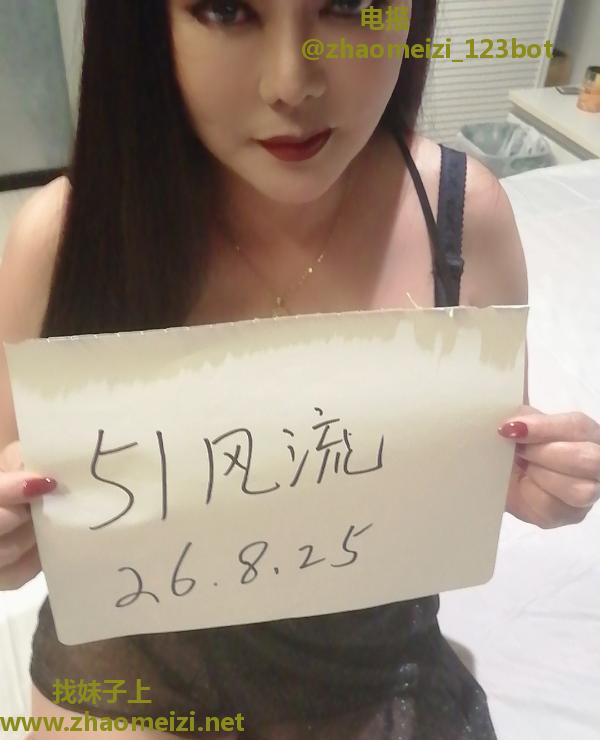 新街口三通洋洋