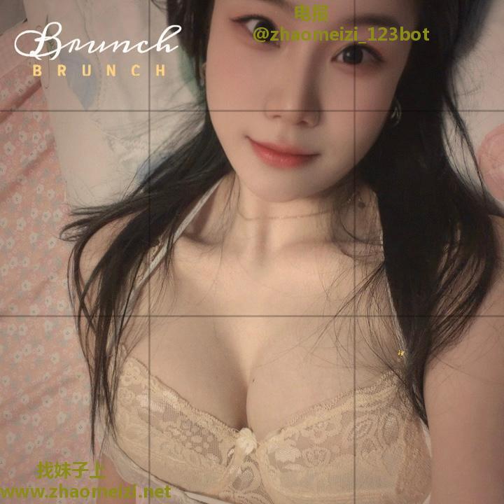 杭州少妇姐姐
