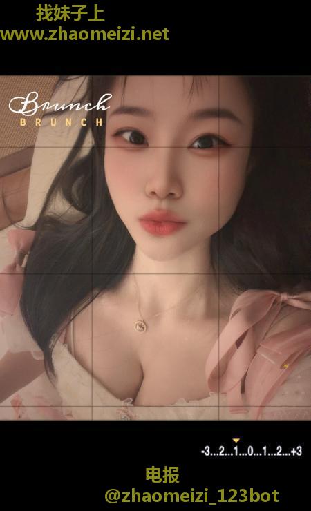 杭州少妇姐姐