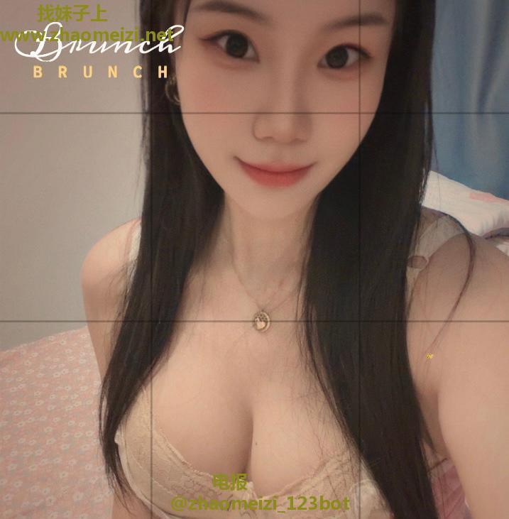 杭州少妇姐姐