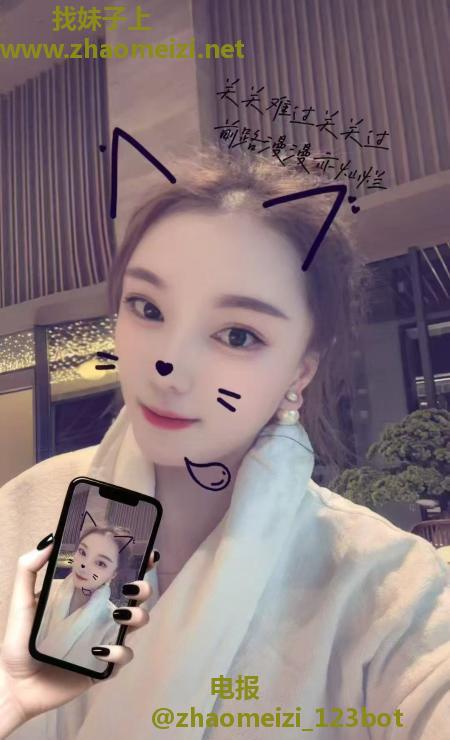 性感如意小少妇