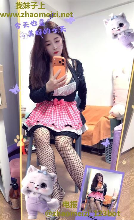 甜美巨乳御姐