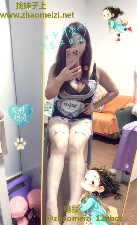 甜美巨乳御姐
