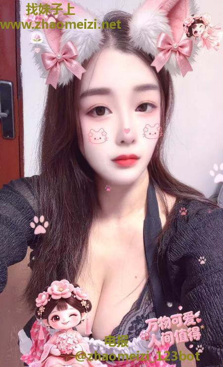 甜美巨乳御姐