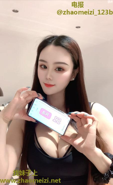 大胸性感美雅
