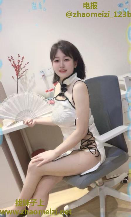 武侯服务型少妇小羽