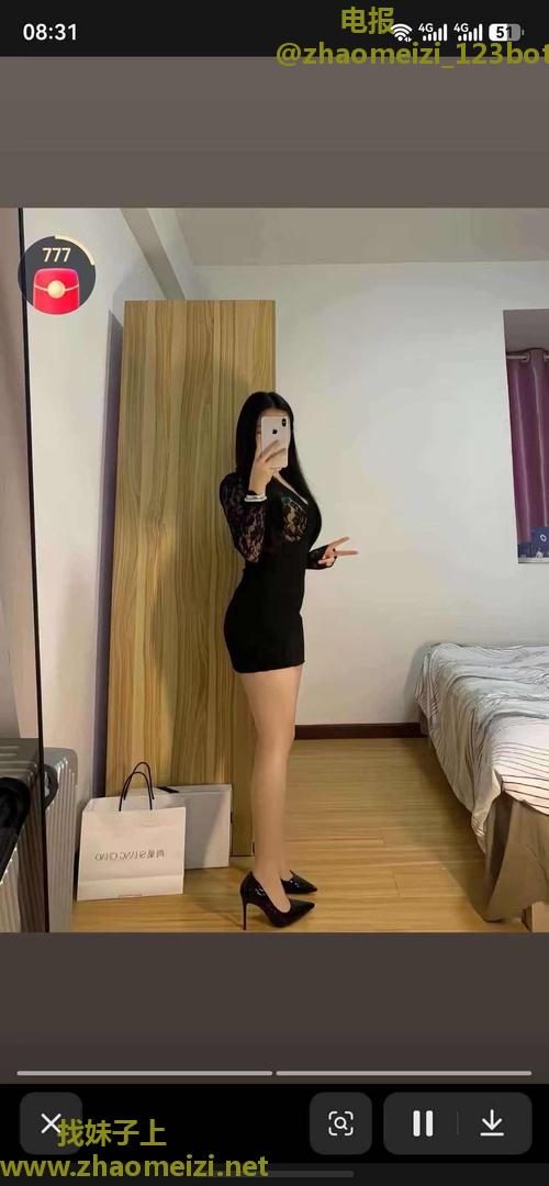 个人兼职妹子