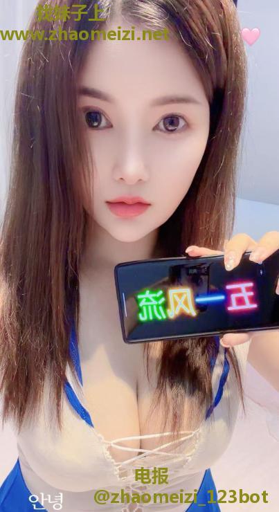 朝阳骚臀大奶小穴