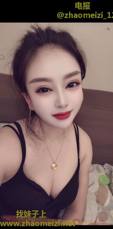 少妇嘉嘉刚下海
