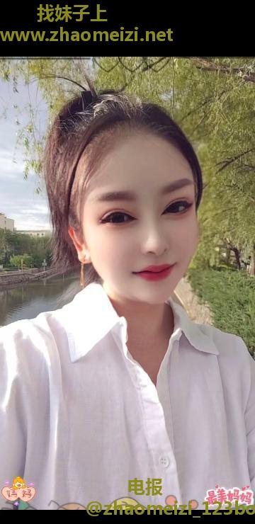 少妇嘉嘉刚下海