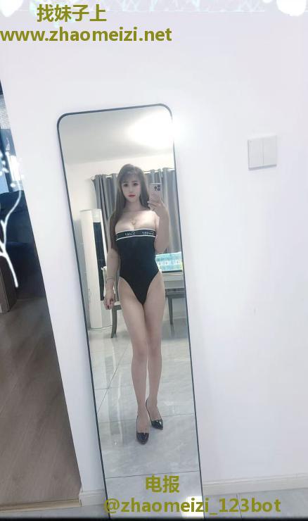 水多多骚可可老师