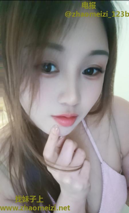 性感大胸少妇